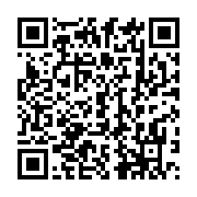 qrcode:https://thegabon.com/sans-tabou-11-special-provincialisation-avec-pierre-claver,1709