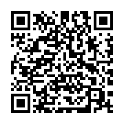 qrcode:https://thegabon.com/l-afrique-invitee-a-monter-dans-le-train-express-du,3472