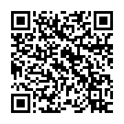 qrcode:https://thegabon.com/gabon-15-journalistes-en-formation-pour-mieux-combattre-la,11187