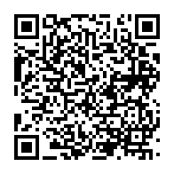 qrcode:https://thegabon.com/coronavirus-471-nouvelles-guerisons-et-la-barre-des-6-000-cas,5250
