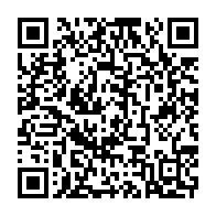 qrcode:https://thegabon.com/40-de-la-production-agricole-africaine-perdue-faute-de-stockage,7564