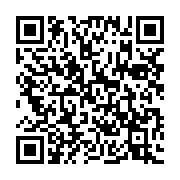 qrcode:https://thegabon.com/certificat-medical-le-gouvernement-gabonais-renonce-a-faire,9176