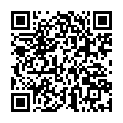 qrcode:https://thegabon.com/absent-du-gabon-ali-bongo-hospitalise-en-urgence-a-londres,4623