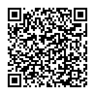 qrcode:https://thegabon.com/national-foot-1-bouenguidi-sports-prend-la-tete-cs-bendje-a-la,9711