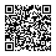 qrcode:https://thegabon.com/prevention-de-l-hypertension-et-du-diabete-100-appareils-de,9450