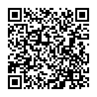 qrcode:https://thegabon.com/le-celebre-dr-moro-arrete-a-libreville-pour-exercice-illegal-de,4268