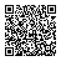 qrcode:https://thegabon.com/le-vaccin-contre-la-covid-19-doit-etre-considere-comme-un-bien,5381