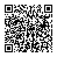 qrcode:https://thegabon.com/violences-scolaires-le-ministere-de-l-interieur-veut-delocaliser,4694