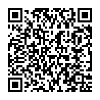 qrcode:https://thegabon.com/rappel-des-boites-de-sardines-a-l-huile-belle-ville-la-dgccrf,6556