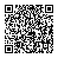 qrcode:https://thegabon.com/la-conasysed-accorde-un-sursis-au-gouvernement-et-annonce-le,5629
