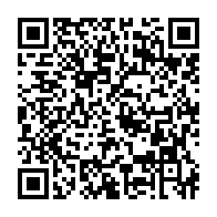 qrcode:https://thegabon.com/l-universite-internationale-de-libreville-celebre-ses-etudiants,3808