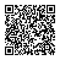 qrcode:https://thegabon.com/rdc-l-opposant-historique-congolais-etienne-tshisekedi-est-mort,2485
