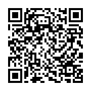 qrcode:https://thegabon.com/moukagni-au-gouvernement-anges-kevin-nzigou-renonce-a-se,3612