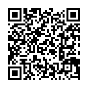 qrcode:https://thegabon.com/loterie-1-milliard-de-dollars-a-gagner-a-megamillions-et-la,7115