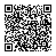 qrcode:https://thegabon.com/une-journee-de-receuillement-en-hommage-aux-civils-assassines,2255