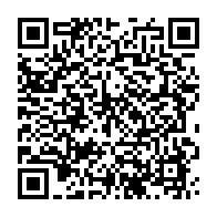 qrcode:https://thegabon.com/militaires-matons-et-policiers-gabonais-vont-toucher-une-prime,8612