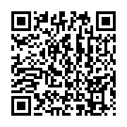 qrcode:https://thegabon.com/steeve-doukaga-le-president-autoproclame-du-gabon-attendu-a,4371