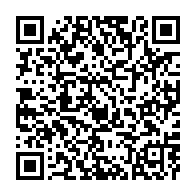 qrcode:https://thegabon.com/coronavirus-le-bilan-epidemiologique-du-gabon-au-28-mai-2021,856