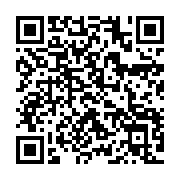 qrcode:https://thegabon.com/insolite-il-se-sectionne-le-penis-et-l-exhibe-en-trophee,197