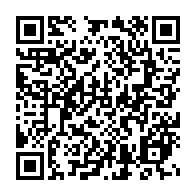qrcode:https://thegabon.com/remaniement-trois-ministres-vires-et-rose-ossouka-propulsee-a-la,4169