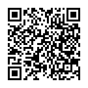 qrcode:https://thegabon.com/gabon-les-resultats-du-referendum-sur-la-table-de-la-cour,2223