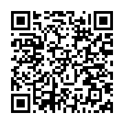 qrcode:https://thegabon.com/apres-142-ans-de-regne-americain-la-chine-est-desormais-la,629