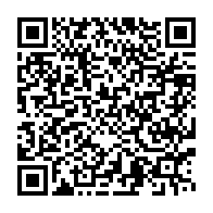 qrcode:https://thegabon.com/discours-a-la-nation-d-ali-bongo-un-receptacle-d-un-deni-de-la,3340