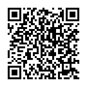 qrcode:https://thegabon.com/le-professeur-andre-moussavou-mouyama-a-tire-sa-reverence,072