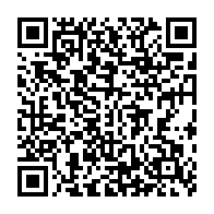 qrcode:https://thegabon.com/coronavirus-le-bilan-epidemiologique-du-gabon-au-28-mai-2020,244