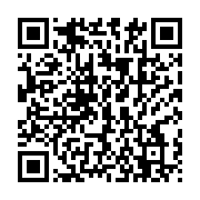 qrcode:https://thegabon.com/le-gabon-desormais-le-pays-le-plus-riche-d-afrique-selon-la,6224