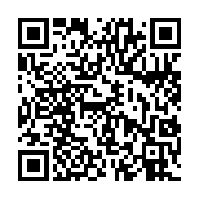 qrcode:https://thegabon.com/un-trentenaire-roue-de-coups-son-beau-pere-a-akanda,374