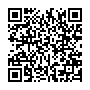 qrcode:https://thegabon.com/l-espagne-se-tient-aux-cotes-du-burkina-faso-dans-la-lutte,1999