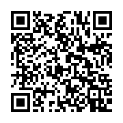 qrcode:https://thegabon.com/kevazingogate-le-psd-implore-ali-bongo-pour-que-soit-lave-l,4453