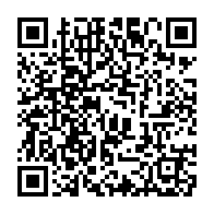 qrcode:https://thegabon.com/74eme-reunion-du-comite-des-ministres-de-l-asecna-le-gabonais,9470