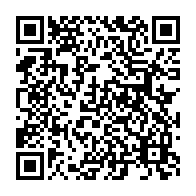 qrcode:https://thegabon.com/sante-d-ali-bongo-l-un-denonce-les-ingerences-etrangeres-et-veut,4063