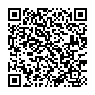 qrcode:https://thegabon.com/bangui-financial-days-2025-la-centrafrique-veut-devenir-le,11077