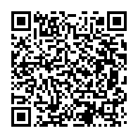 qrcode:https://thegabon.com/crise-des-pharmacies-le-samu-social-gabonais-vole-au-secours-des,9818