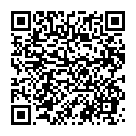 qrcode:https://thegabon.com/coronavirus-le-bilan-epidemiologique-du-gabon-au-11-novembre,1082