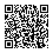 qrcode:https://thegabon.com/nigeria-les-deux-chambres-du-parlement-privees-d-eau-et-l,2078