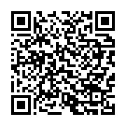 qrcode:https://thegabon.com/franck-emmanuel-issoze-ngondet-de-la-diplomatie-a-premier,6466
