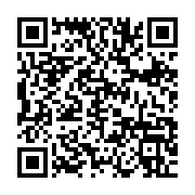 qrcode:https://thegabon.com/la-banque-mondiale-prete-62-milliards-de-fcfa-au-gabon-pour,1761