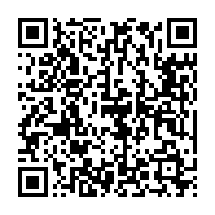 qrcode:https://thegabon.com/quand-la-nouvelle-numerotation-telephonique-gabonaise-plonge-les,4754