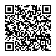 qrcode:https://thegabon.com/soudan-msf-alerte-sur-l-ampleur-des-violences-sexuelles,2766