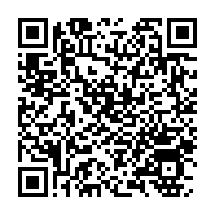 qrcode:https://thegabon.com/lambarene-un-gabonais-violait-sa-belle-fille-de-12-ans-avec-la,6719