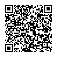 qrcode:https://thegabon.com/gabon-premiere-valse-des-gouverneurs-de-l-ere-de-transition-dans,9146
