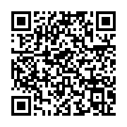 qrcode:https://thegabon.com/coronavirus-1-568-morts-en-24h-aux-etats-unis,200
