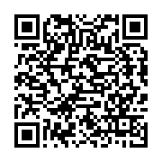 qrcode:https://thegabon.com/l-incarceration-de-11-etudiants-provoque-des-heurts-a,601
