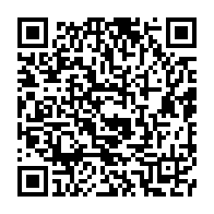 qrcode:https://thegabon.com/l-universite-omar-bongo-sera-fermee-durant-toute-la-duree-de-la,8031