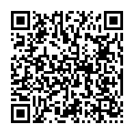 qrcode:https://thegabon.com/une-ancienne-militante-du-parti-au-pouvoir-au-gabon-se-confie,1623