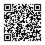 qrcode:https://thegabon.com/l-arbre-biomimetique-l-agriculture-en-bonne-place-dans-le,3224